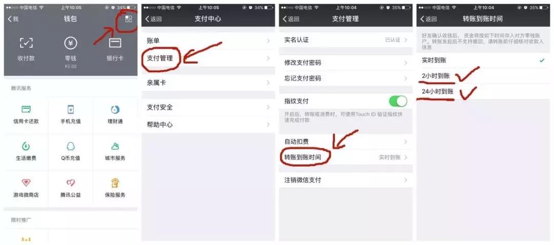 网上受骗自愿转账怎么办广东？立即行动追回损失，避免痛苦与焦虑  第1张