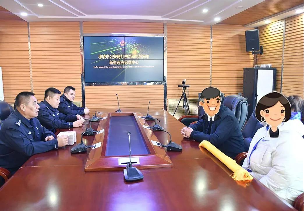 网上受骗自愿转账怎么办广东？立即行动追回损失，避免痛苦与焦虑  第2张