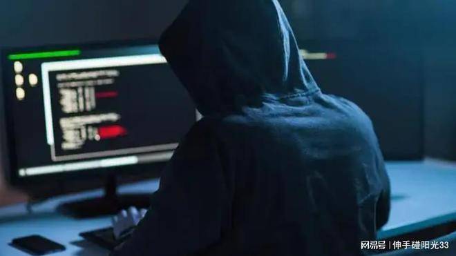 黑客查询聊天记录:揭秘入侵手段与防护方法,保护隐私安全 第2张 黑客查询聊天记录:揭秘入侵手段与防护方法,保护隐私安全 第2张