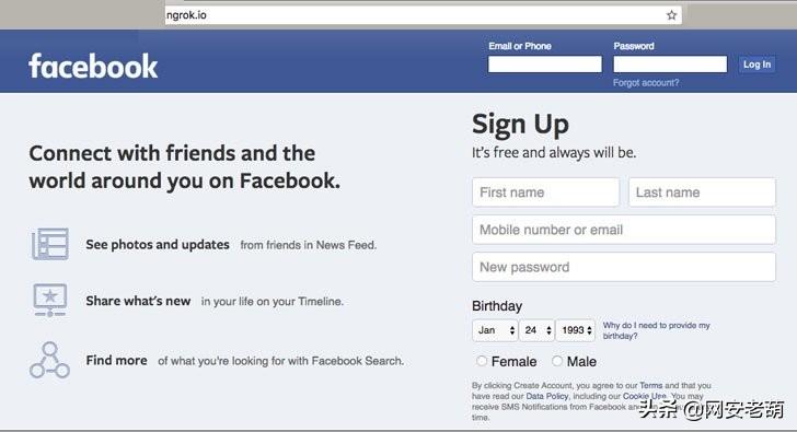 聊天记录黑客能查吗?揭秘黑客入侵手段与防护方法,保护你的隐私安全 第3张 聊天记录黑客能查吗?揭秘黑客入侵手段与防护方法,保护你的隐私安全 第3张