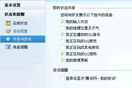 黑客在线qq接单是不是真的?揭秘网络骗局真相与安全防范指南 第2张 黑客在线qq接单是不是真的?揭秘网络骗局真相与安全防范指南 第2张