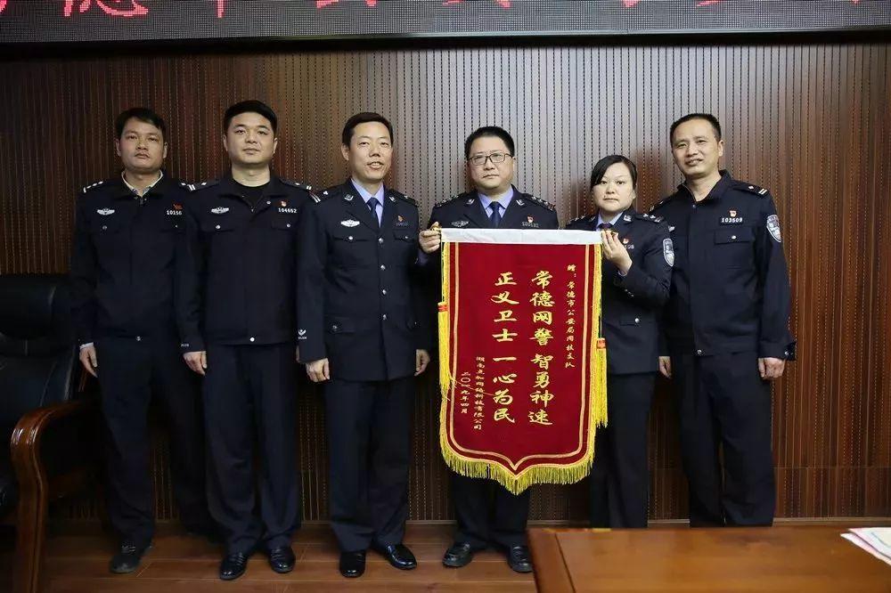 黑客在线服务：合法与非法界限全解析，助你安全选择避免法律风险  第1张