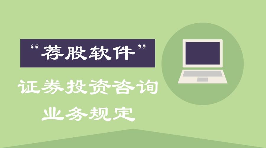 正规接单平台软件：自由职业者与企业高效接单变现的终极指南  第3张