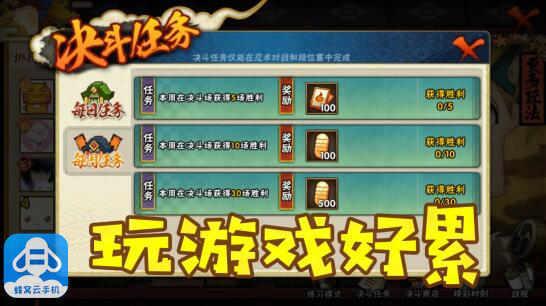 自动脚本:解放双手,轻松搞定重复工作,提升效率与准确性 第2张 自动脚本:解放双手,轻松搞定重复工作,提升效率与准确性 第2张