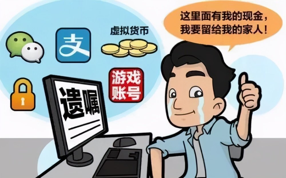 QQ先付款后玩可靠吗?揭秘游戏交易风险与防骗指南,安全交易必看 第2张 QQ先付款后玩可靠吗?揭秘游戏交易风险与防骗指南,安全交易必看 第2张