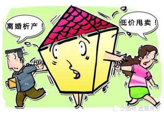 先办事再给钱还是先给钱再办事？如何选择支付方式降低风险提升信任  第2张