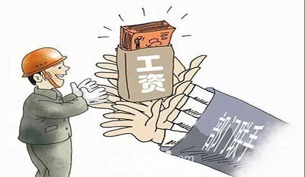 先办事再给钱还是先给钱再办事？如何选择支付方式降低风险提升信任  第3张