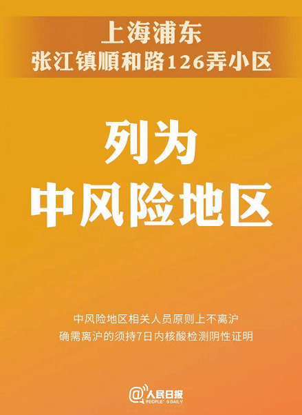 先办事后收费：零风险服务模式，满意再付款，让合作更安心  第1张