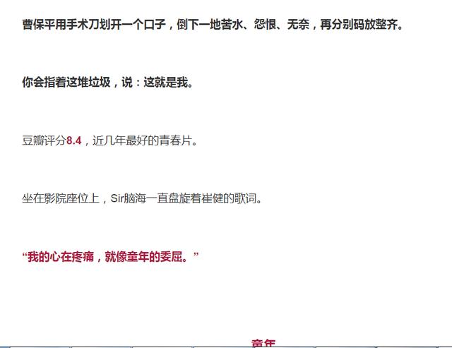 先交钱后办事模式的风险与防范：如何避免预付款陷阱，保护你的权益  第3张