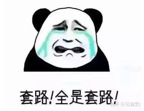 黑客追款有成功的没有?揭秘数字货币诈骗、网络赌博资金追回真实案例与成功方法 第3张 黑客追款有成功的没有?揭秘数字货币诈骗、网络赌博资金追回真实案例与成功方法 第3张