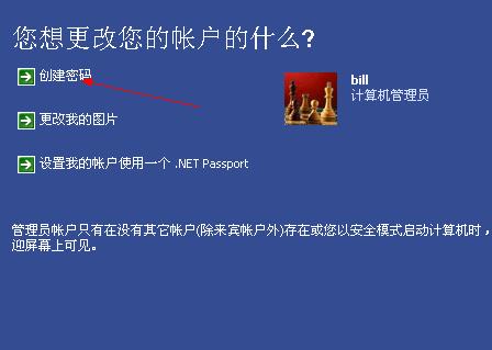 帮忙找好的黑客高手联系方式:合法安全专家渠道与风险防范指南 第2张 帮忙找好的黑客高手联系方式:合法安全专家渠道与风险防范指南 第2张
