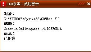 帮忙找好的黑客高手联系方式:合法安全专家渠道与风险防范指南 第3张 帮忙找好的黑客高手联系方式:合法安全专家渠道与风险防范指南 第3张