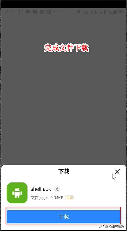 从哪里找黑客帮忙办事找人?揭秘安全合法的解决方案,避免风险与陷阱 第1张 从哪里找黑客帮忙办事找人?揭秘安全合法的解决方案,避免风险与陷阱 第1张