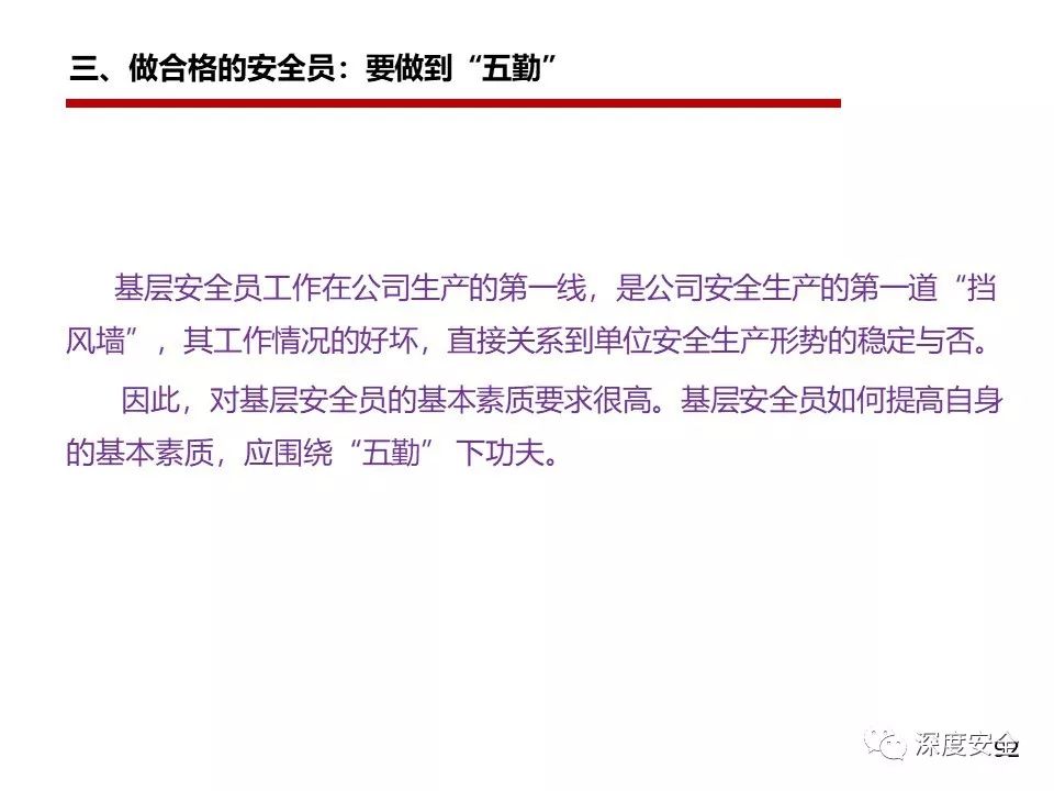 黑客技术追款案例:揭秘如何高效追回欠款,避免法律风险与资金损失 第2张 黑客技术追款案例:揭秘如何高效追回欠款,避免法律风险与资金损失 第2张