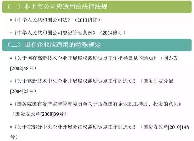 黑客技术追款案例:揭秘如何高效追回欠款,避免法律风险与资金损失 第3张 黑客技术追款案例:揭秘如何高效追回欠款,避免法律风险与资金损失 第3张