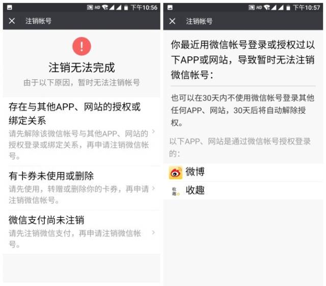QQ上门先做后付款可信吗？揭秘安全交易技巧，轻松避坑省钱  第2张