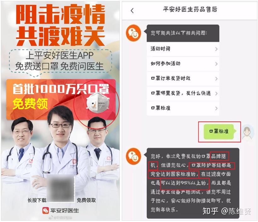 QQ上门先做后付款可信吗？揭秘安全交易技巧，轻松避坑省钱  第3张