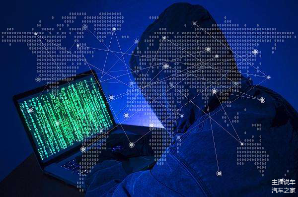 黑客先做后付款什么意思?揭秘暗网交易模式与防范指南 第3张 黑客先做后付款什么意思?揭秘暗网交易模式与防范指南 第3张