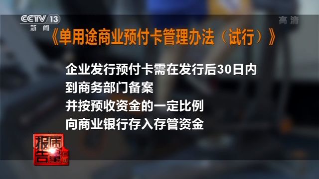 黑客24小时在线追款提现真相揭秘:如何安全追回被骗资金,避免二次受骗 第3张 黑客24小时在线追款提现真相揭秘:如何安全追回被骗资金,避免二次受骗 第3张
