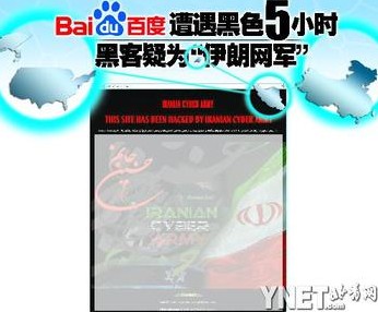 黑客24小时在线追款网:警惕二次诈骗风险,合法维权指南 第1张 黑客24小时在线追款网:警惕二次诈骗风险,合法维权指南 第1张