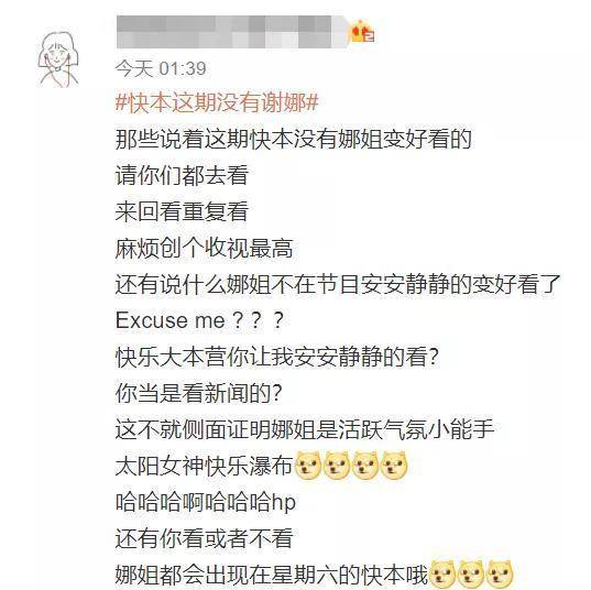 黑客追钱时说的激活是真的吗?揭秘骗局真相与防范指南 第3张 黑客追钱时说的激活是真的吗?揭秘骗局真相与防范指南 第3张