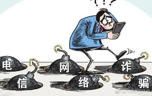 网上黑客追回被骗的钱靠谱吗？揭秘真实风险与正规维权途径，快速止损避坑指南  第1张