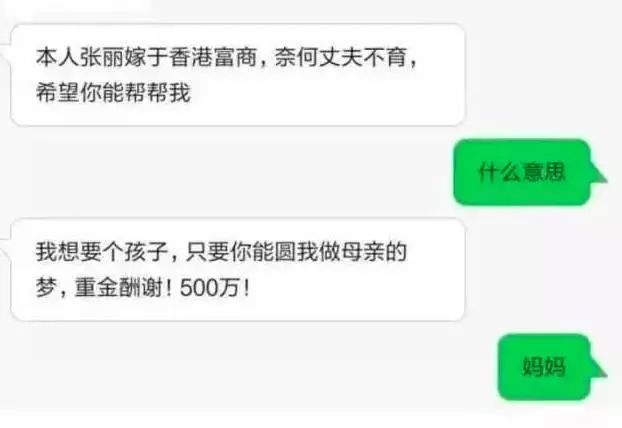 微信交友群免费进:轻松找到同好圈子,安全交友不踩坑 第2张 微信交友群免费进:轻松找到同好圈子,安全交友不踩坑 第2张
