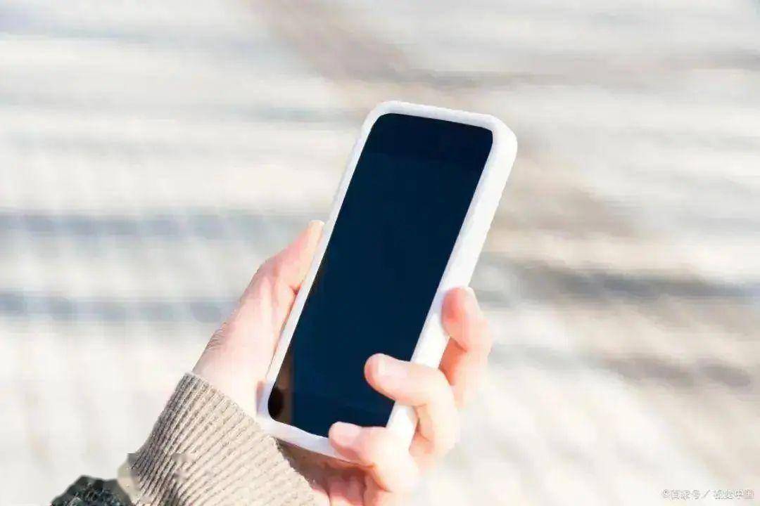 专业黑客手机定位找人19元:揭秘低价定位服务的真相与风险 第1张 专业黑客手机定位找人19元:揭秘低价定位服务的真相与风险 第1张