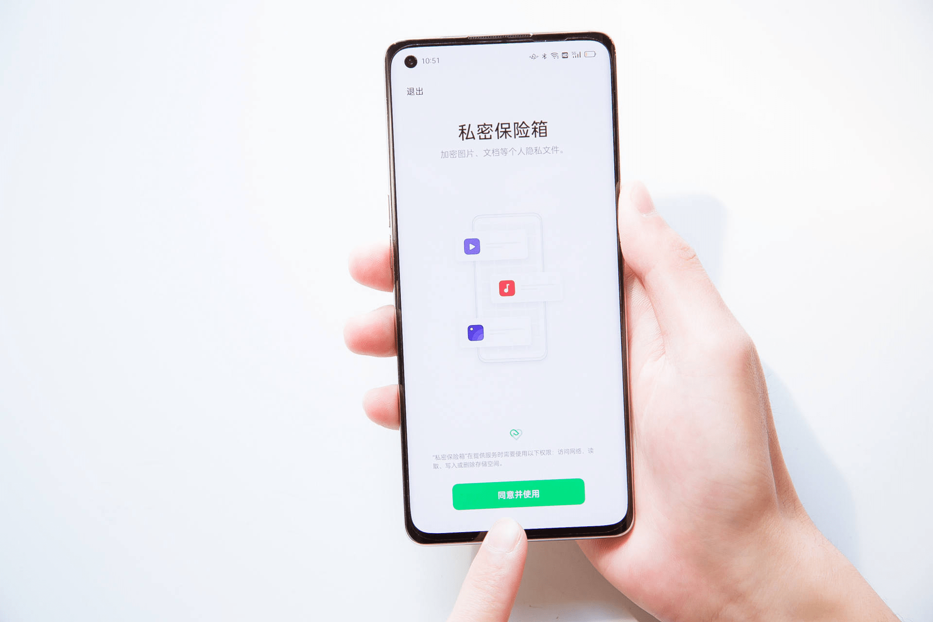 专业黑客手机定位找人OPPO:合法定位与隐私保护全指南,避免违法风险 第1张 专业黑客手机定位找人OPPO:合法定位与隐私保护全指南,避免违法风险 第1张