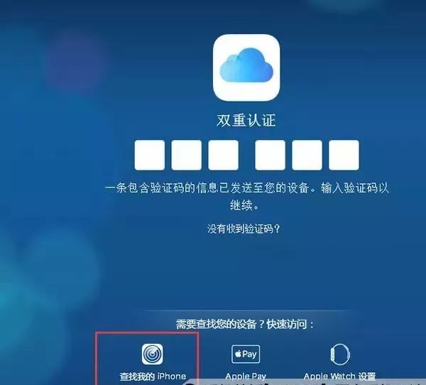 专业黑客手机定位找人OPPO:合法定位与隐私保护全指南,避免违法风险 第3张 专业黑客手机定位找人OPPO:合法定位与隐私保护全指南,避免违法风险 第3张