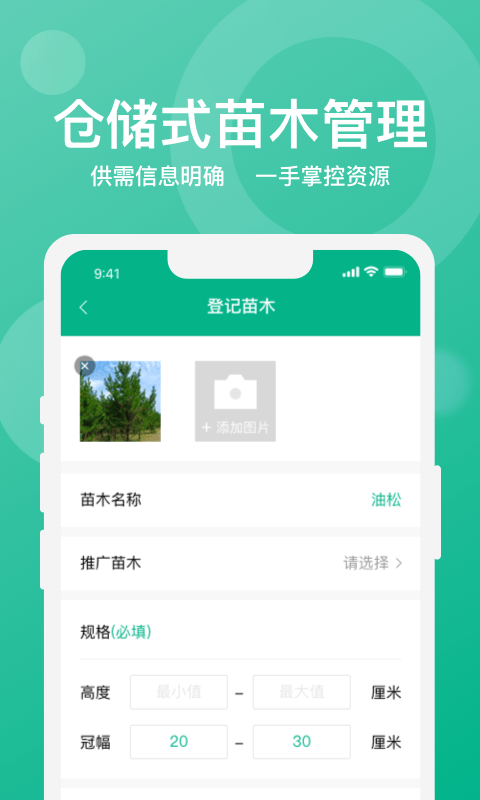 专业黑客手机定位找人要多少钱?揭秘真实价格区间与避坑指南 第2张 专业黑客手机定位找人要多少钱?揭秘真实价格区间与避坑指南 第2张