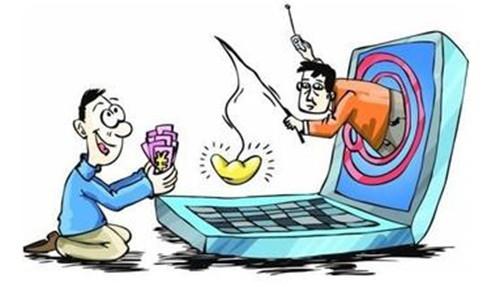 被网络平台骗了钱怎么办呢?快速追回损失与心理恢复指南