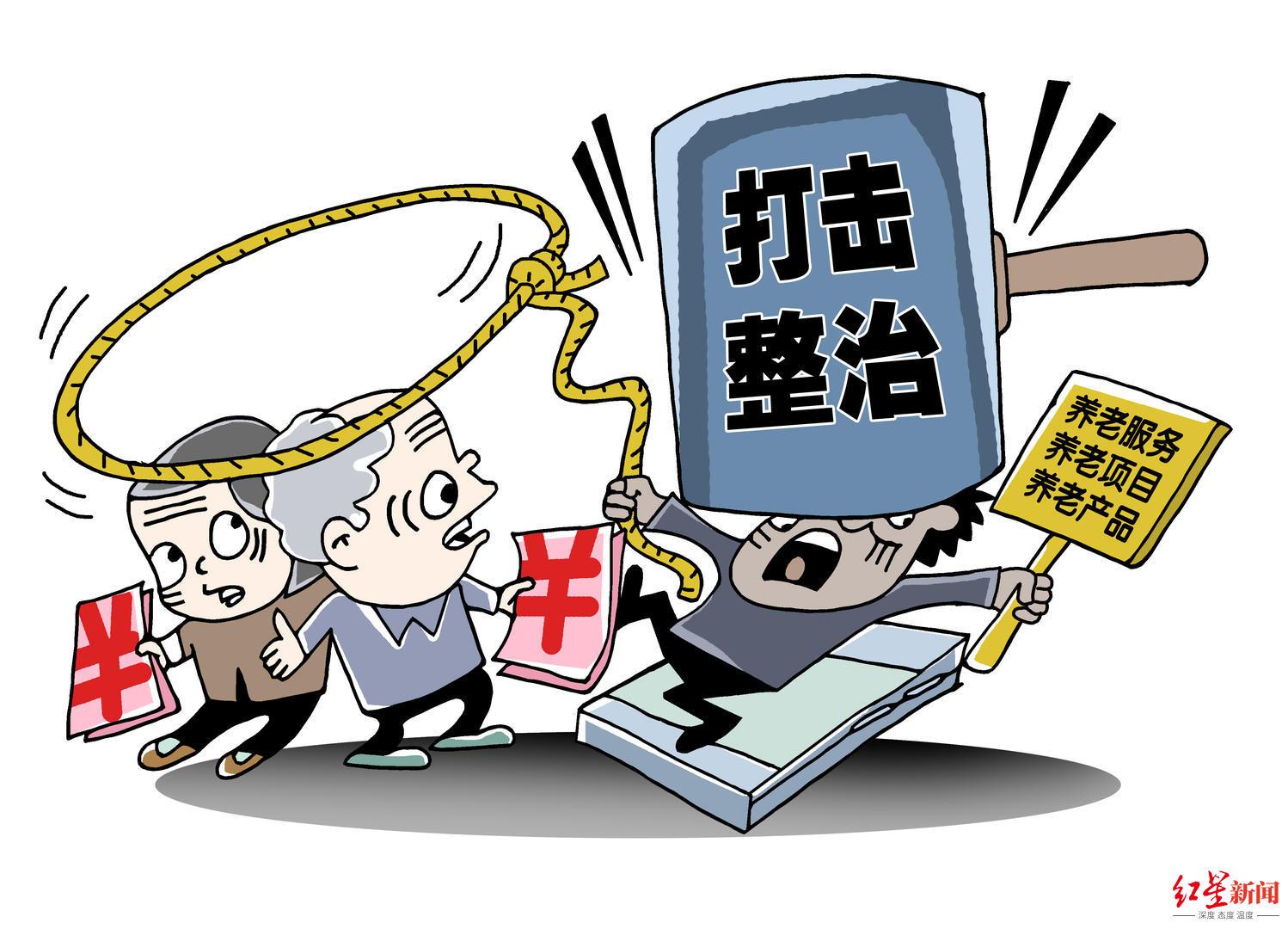 网络平台被骗如何追回?掌握这几种方法快速挽回损失 第1张 网络平台被骗如何追回?掌握这几种方法快速挽回损失 第1张