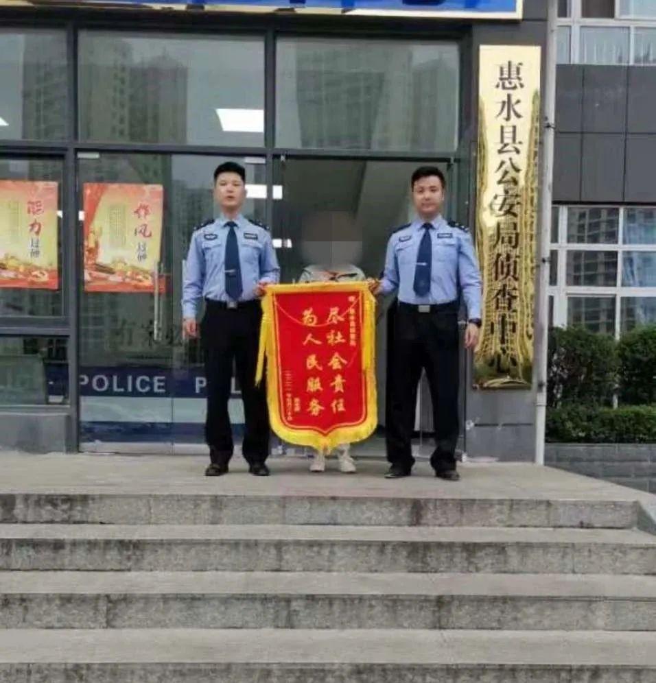 网络平台被骗如何追回?掌握这几种方法快速挽回损失 第2张 网络平台被骗如何追回?掌握这几种方法快速挽回损失 第2张