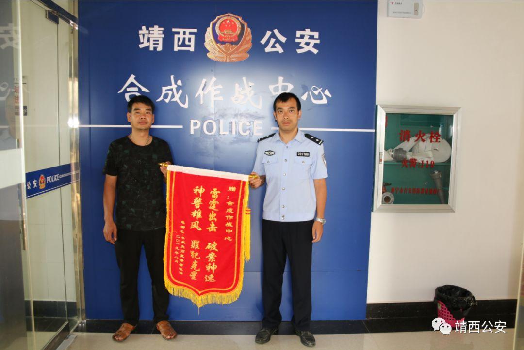 网络平台被骗如何追回?掌握这几种方法快速挽回损失 第3张 网络平台被骗如何追回?掌握这几种方法快速挽回损失 第3张