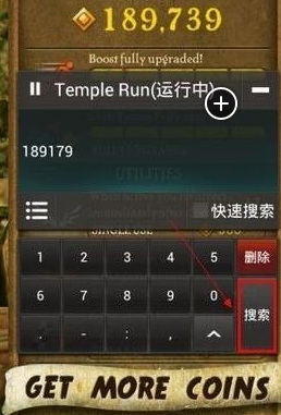 QQ定位修改器怎么用?手把手教你轻松修改位置,避免账号风险 第2张 QQ定位修改器怎么用?手把手教你轻松修改位置,避免账号风险 第2张