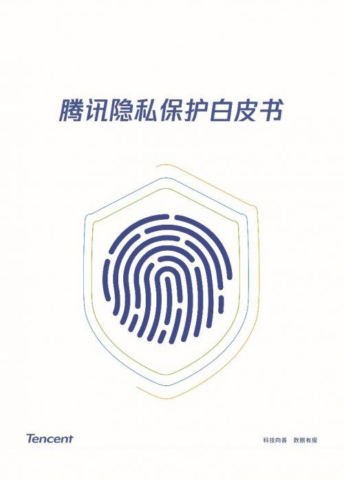 QQ位置修改器安卓版免费下载与使用教程:轻松虚拟定位保护隐私 第2张 QQ位置修改器安卓版免费下载与使用教程:轻松虚拟定位保护隐私 第2张