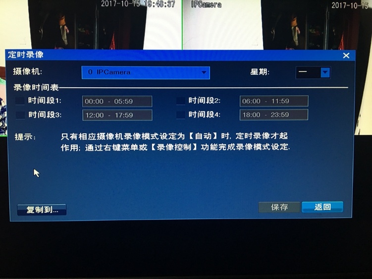 黑客技术自学的资料：从零开始掌握网络安全技能，轻松避开常见误区  第1张