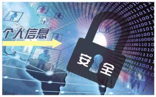 免费黑客帮你入侵手机安全吗?揭秘背后骗局与防护指南,守护你的数字隐私 第3张 免费黑客帮你入侵手机安全吗?揭秘背后骗局与防护指南,守护你的数字隐私 第3张