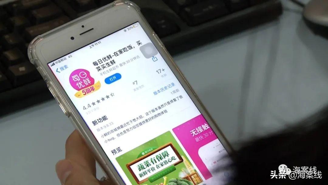 怎样让对方手机中病毒?揭秘手机病毒传播途径与防范技巧,保护隐私安全 第2张 怎样让对方手机中病毒?揭秘手机病毒传播途径与防范技巧,保护隐私安全 第2张