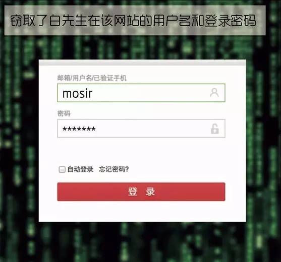 黑客能把朋友圈破解开吗?揭秘朋友圈隐私安全真相与防护指南 第1张 黑客能把朋友圈破解开吗?揭秘朋友圈隐私安全真相与防护指南 第1张