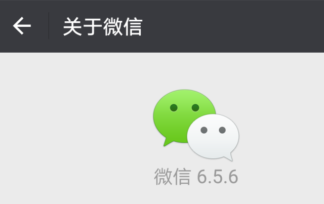 黑客破解微信朋友圈怎么办？5招紧急防护教你守住隐私安全  第1张