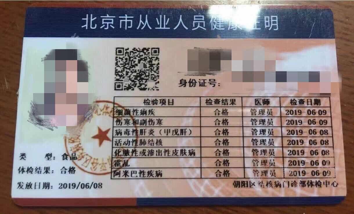 LE接单二维码:一键扫码下单,告别繁琐沟通,轻松提升接单效率 第3张 LE接单二维码:一键扫码下单,告别繁琐沟通,轻松提升接单效率 第3张