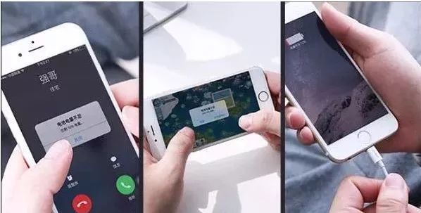 如何简单黑进别人的手机？掌握这些手机安全漏洞与防护技巧，保护你的数字生活  第1张