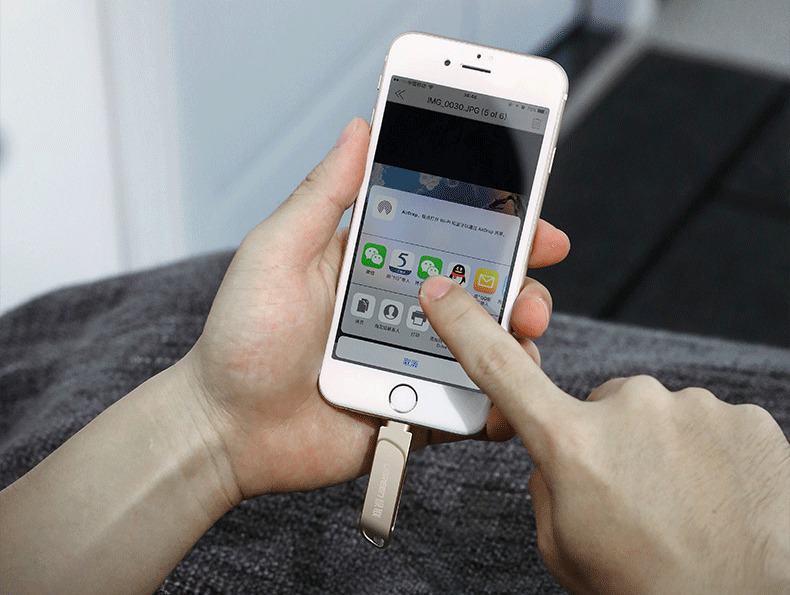 如何简单黑进别人的手机？掌握这些手机安全漏洞与防护技巧，保护你的数字生活  第3张