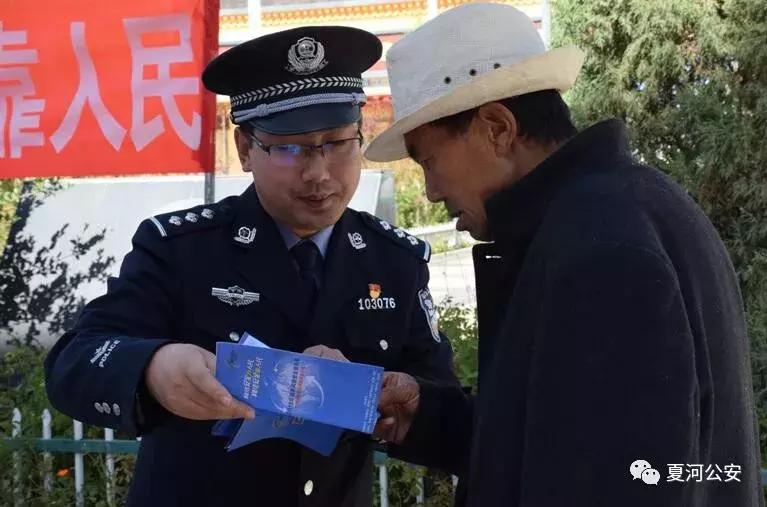 免费黑客QQ联系方式是什么？揭秘网络诈骗陷阱与安全防护指南  第3张