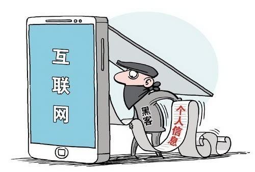 黑客入侵wifi软件怎么办?5步紧急应对+长效防护指南,告别家庭网络安全隐患 第1张 黑客入侵wifi软件怎么办?5步紧急应对+长效防护指南,告别家庭网络安全隐患 第1张