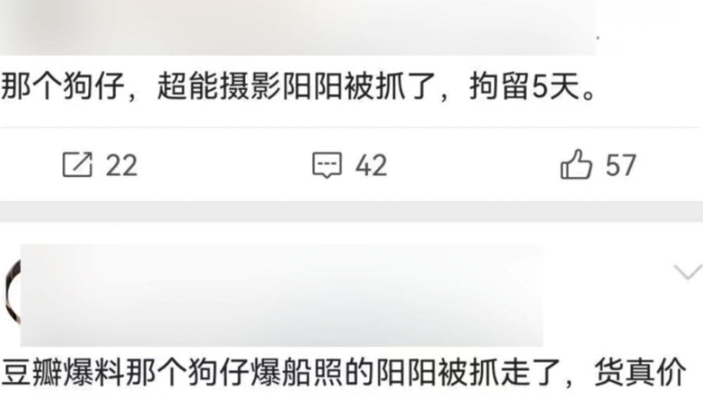 专业黑客破解微信聊天记录：揭秘技术风险与法律后果，保护你的隐私安全  第3张