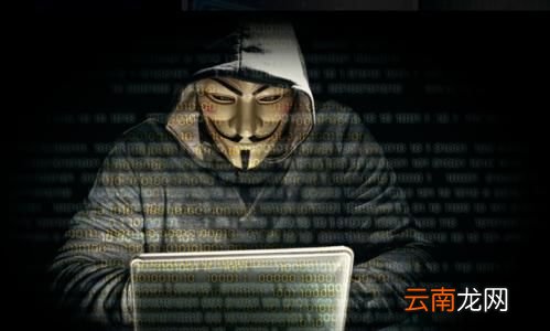 免费黑客帮你入侵微信密码？揭秘骗局与安全找回密码的正规方法