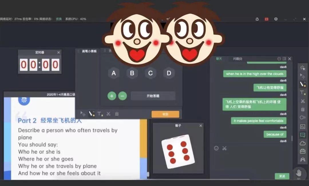 黑客论坛大全：安全入门与高效学习指南，避开风险快速成长  第1张